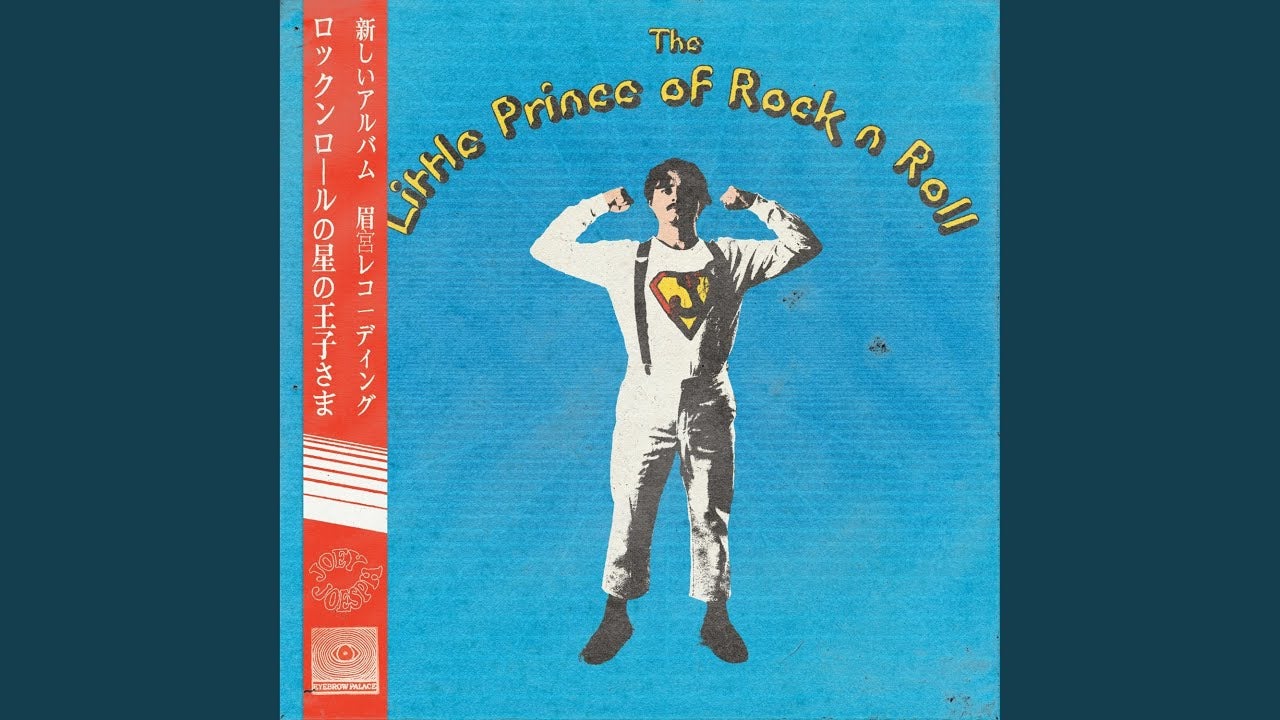 Joey Joseph - The Little Prince of Rock n Roll